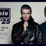Liam & Noel Gallagher|Oasis再結成、再び“平行線”の兄弟劇場